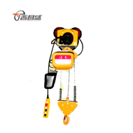 行車環鏈電動葫蘆1